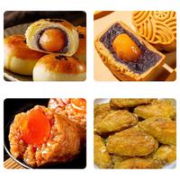 咸蛋黄即食10/20枚咸鸭蛋零食单独包装真空包装咸蛋黄可烘焙商用