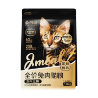 京觅 全价兔肉冻干三拼猫粮1.8kg