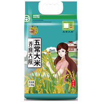 金福乔府大院 乔小美 五常大米 2.5kg