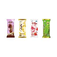 【冰淇淋雪糕大礼包组合】伊利冰淇淋多种口味组合雪糕共34支