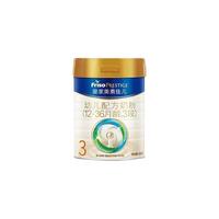 【新国标】美素佳儿 Friso奶粉三段荷兰3段800g*1罐+棉柔巾*6包【7天内】