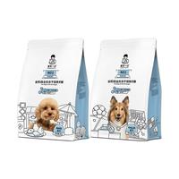 诚实一口 N01全阶段全价冻干双拼犬粮 2kg