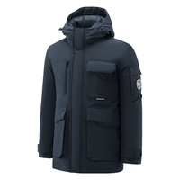 HLA 海澜之家 羽绒服男加厚23新款三防石墨烯运动连帽外套男冬季 藏青48 180/96A(XL) 推荐76-82kg