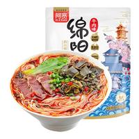  Hi A'KUAN/阿宽 速食 绵阳米粉  146.0g