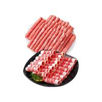 呼贝伦原切羊肉卷4斤新鲜羊肉肥羊卷0添加家庭涮火锅食材200g/袋