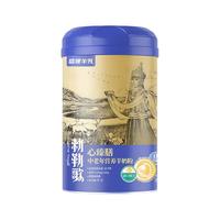 盛健羊乳中老年高钙配方羊奶粉 勅勒歌心臻膳鱼油富硒高钙配方 【700g/罐】心臻膳
