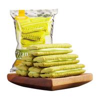 Franzzi 法丽兹 抹茶慕斯巧克力味曲奇 95g