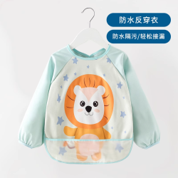 南极人 宝宝吃饭罩衣饭兜罩衫儿童围兜画画反穿衣防水防脏围裙