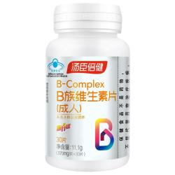 汤臣倍健 B族维生素片