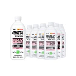 依能 白桃味电解质水饮料600ml*12瓶整箱等渗补水添加葡萄糖酸锌