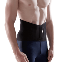AQ护具 AQ护腰带男专业户外运动健身篮球支撑透气腰带腰间盘突出劳损