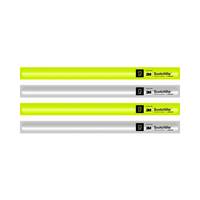 秒秒测 3M反光腕带