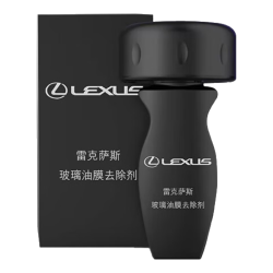 雷克萨斯 汽车用品 家用车养护清洁 玻璃去油膜去除剂