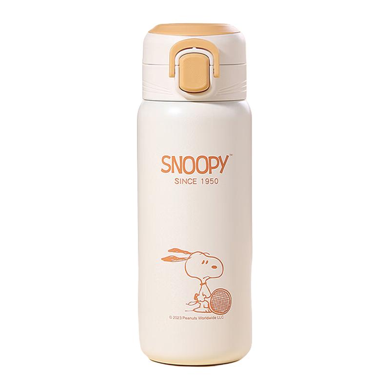咖色 420ml