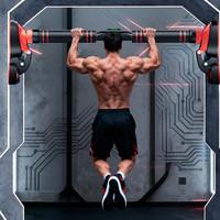 CELSIUS 燃力士 DG-1 单杠引体向上器室内家用  无吊环70-100cm