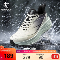 乔丹 运动鞋男秋季雨境防水雨天户外通勤慢跑步鞋子男
