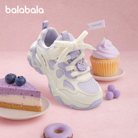 巴拉巴拉 童鞋儿童运动鞋女童老爹鞋2025春秋季休闲鞋子防滑鞋
