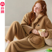 FENTENG 芬腾 珊瑚绒睡衣 男女士秋冬季套装