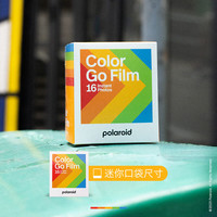 Polaroid 宝丽来 GO系列拍立得相机白框彩色双包装复古相纸go2 16张