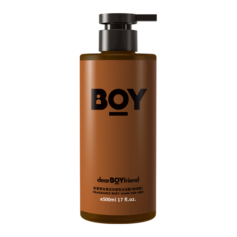  DEAR BOYFRIEND/亲爱男友 留香型 男士沐浴露  咖啡香 500ml