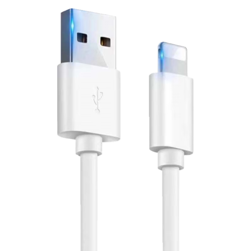  圣希顿 快充 苹果数据线  Lightning USB-A PVC 3A