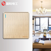 国际电工 86型暗装无框面板香槟金拉丝单开双控多控五孔插座86型开关插座 四开单控 开关