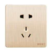 国际电工 86型暗装无框面板香槟金拉丝单开双控多控五孔插座86型开关插座 16A空调 插座
