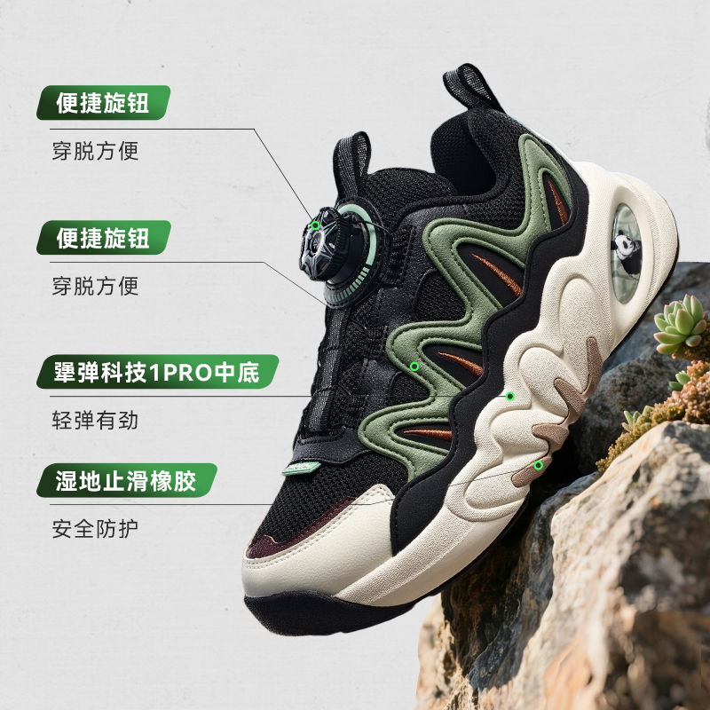 象牙白/霜降粉-4