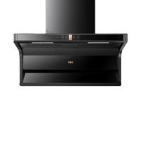 万家乐 TAK6顶侧双吸家用7字型抽油烟机 23风量爆炒大吸力挥手感应 一级能效 0手动自动清洗  CXW-300-TAK6