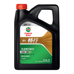 嘉实多 智E版畅行 全合成机油 润滑油 0W-40 SP 4L 汽车保养