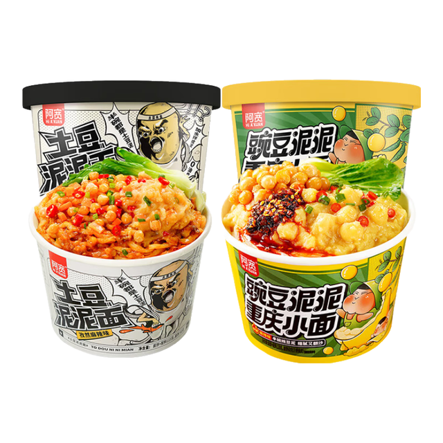 阿宽方便速食土豆泥拌面（孜然115g+豌豆泥泥重庆小面120g）拌面泡面孜