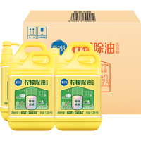 lanju 榄菊 柠檬洗洁精1.208kg*4瓶 餐具去油洗涤灵食品用级别（整箱销售）