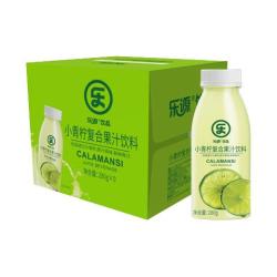乐源 小青柠汁280g*9瓶 清爽解腻 0脂0糖0香精