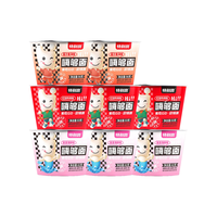 特别嗨 迷你小碗 方便面 迷你小碗桶面泡面不辣口味414g整箱8桶 414g