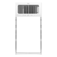 美的（Midea）双电机风暖浴霸大功率取暖器灯照明排气一体300x600卫生间 琴键款 【琴键款】2600W双核速热|超大屏照明