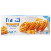 Franzzi法丽兹芝士原味黄油曲奇100g*3盒