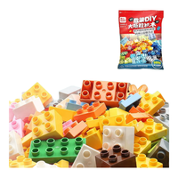 FEELO 费乐 基础颗粒积木 500g袋装