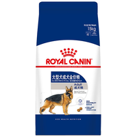 ROYAL CANIN 皇家 GR26大型犬成犬狗粮 15kg