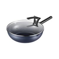 苏泊尔(SUPOR)蓝钻耐磨不粘炒锅电磁炉燃气灶家用炒菜锅32cm EC32ALZ01