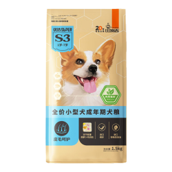 比瑞吉 优选系列 胡萝卜海藻小型犬成犬狗粮 1.5kg
