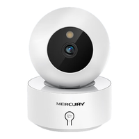 MERCURY/水星网络 500万高清 室内监控摄像头 64GB