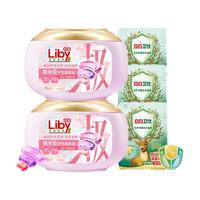 Liby 立白 樱花炫彩护衣洗衣凝珠持久留香三合一护色留香珠