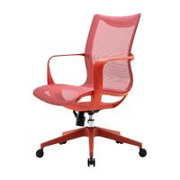 SIHOO 西昊 M77 人体工学电脑椅