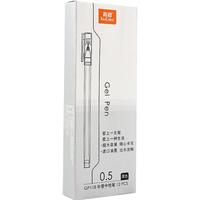 TRUECOLOR 真彩 GP118 拔帽中性笔