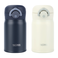 THERMOS 膳魔师 保温杯 日本女便携迷你口袋水杯 JOP