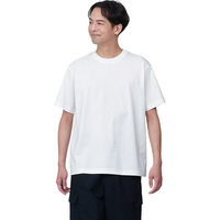 無印良品 MUJI(無印良品 )男式 天竺织圆领短袖T恤男士打底衫男款 白色 M 白色AB1M0C4S