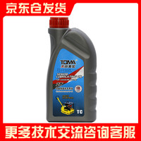 天成美加 TOMA 2T二冲程发动机油 946ml