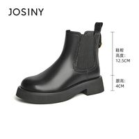 Josiny/卓诗尼秋冬百搭时尚休闲厚底系带潮流马丁靴长靴女靴