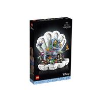 LEGO 乐高 Disney迪士尼系列 43225 小美人鱼的贝壳奇境