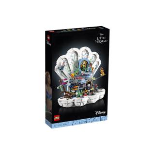 LEGO 乐高 Disney迪士尼系列 43225 小美人鱼的贝壳奇境